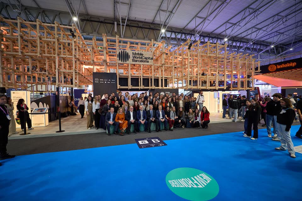 MWC 2026 - Photo 32